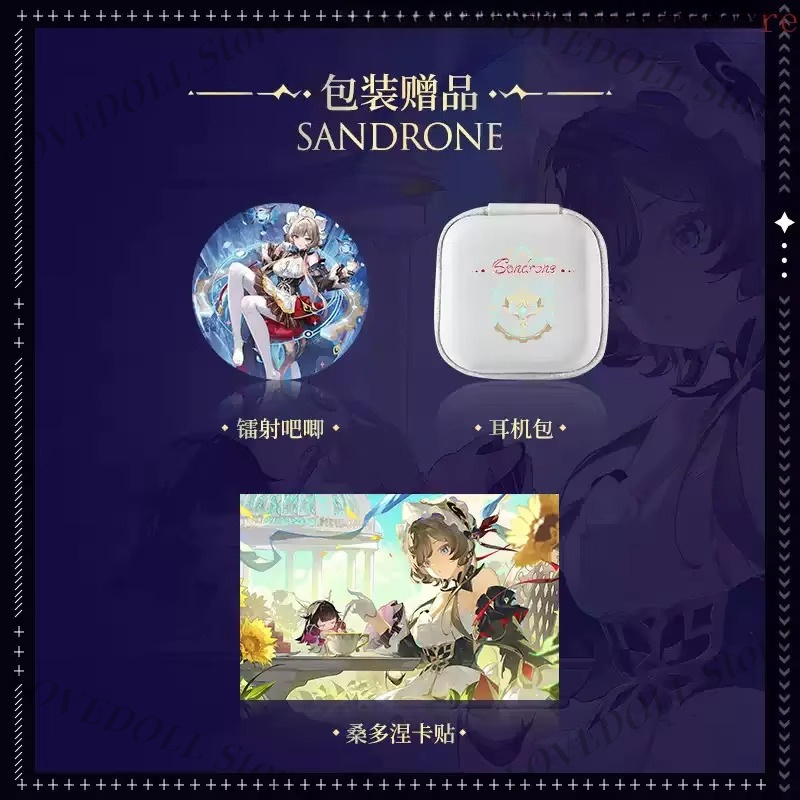 Anime Genshin Impact Sandrone  - đánh giá và giá Noise Cancelling Headphone