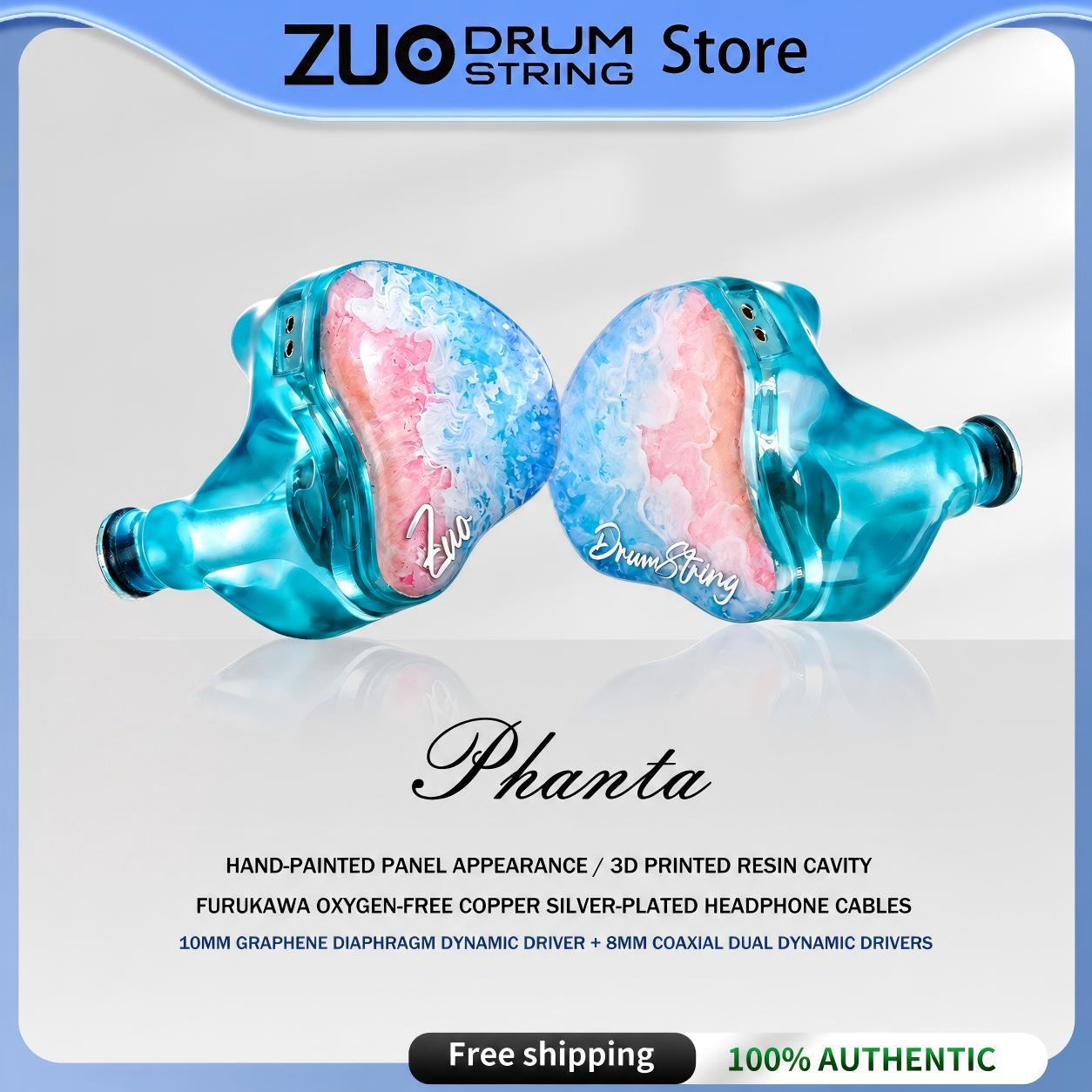 Zuo Drum String Phanta Sand 3D - đánh giá và giá Audiophile Headphone Wired