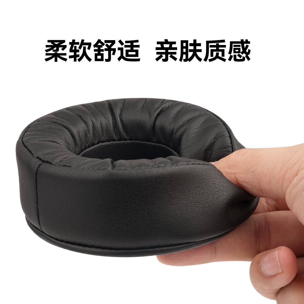 Earpads For AIAIAI TMA1 TMA2 O - đánh giá và giá Sennheiser Headphone Hd 25